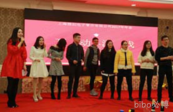 2017 “携手并进，赢战鸡年”晚会完美落幕