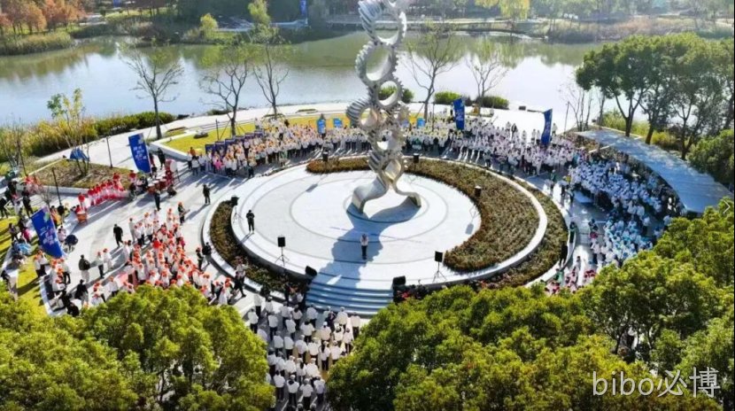 步履不停，共赴新程 丨bibo必博电子参与莘庄工业区三十周年ParkWalk活动
