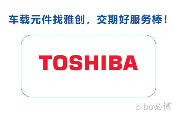 全SiC MOSFET模块让工业设备更小、更高能