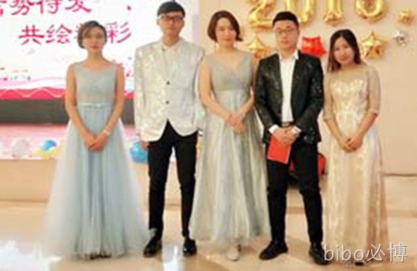 蓄势待发，共绘精彩：2017年bibo必博电子年终盛典圆满闭幕